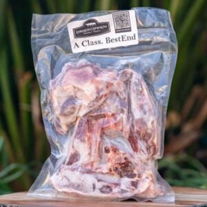 Lamb Best End Chops Frozen
