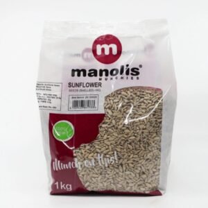 Sunflower Seeds